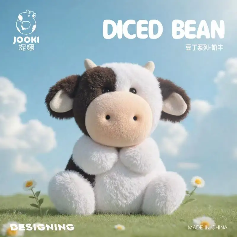 26 سنتيمتر جديد مقلد البقرة دمية محشوة ألعاب من نسيج مخملي الكرتون أنيمي لطيف وسادة وسادة أنيقة الأطفال هدية عيد ميلاد متعة دمية