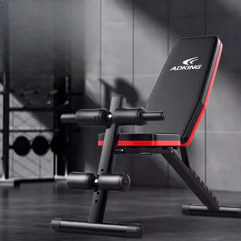 Sit-Ups Aid Home Men's Multi-Functional Exercise Flying Bird Bench Chair