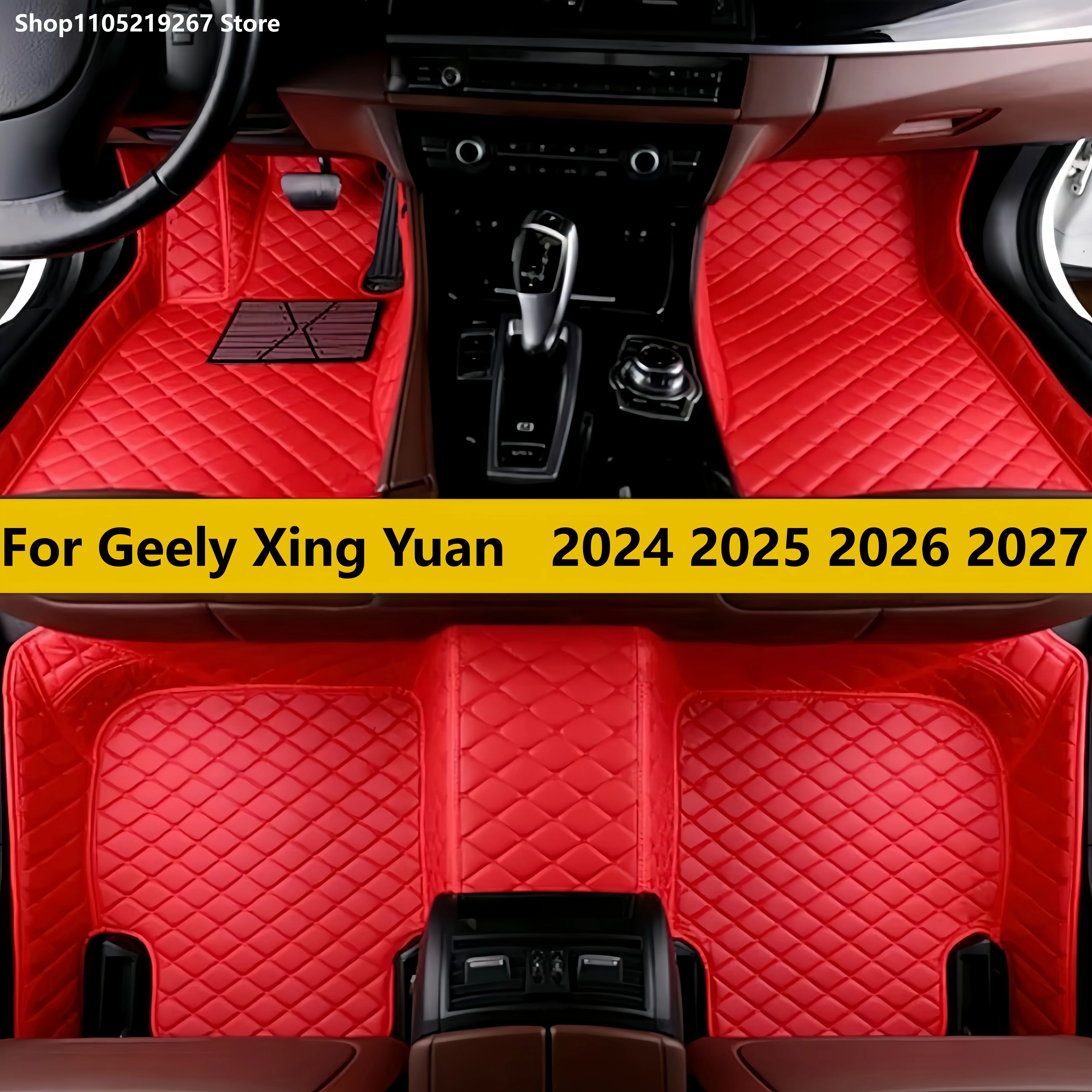 

Car Floor Mats For Geely Xing Yuan 2024 2025 2026 2027 Auto Carpets Foot Coche Accessories