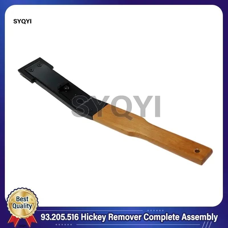 Partigo 93.205.516 Hickey Remover Complete Assembly For Heidelberg XL105 Printing Machine Parts