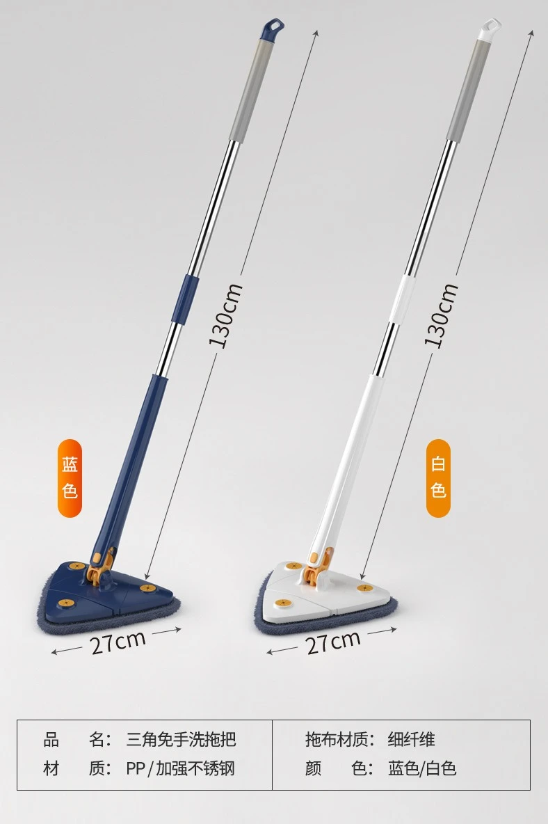 Imitation hand wringing hand washing mop household wringing water mops lazy rotating mop triangular mops