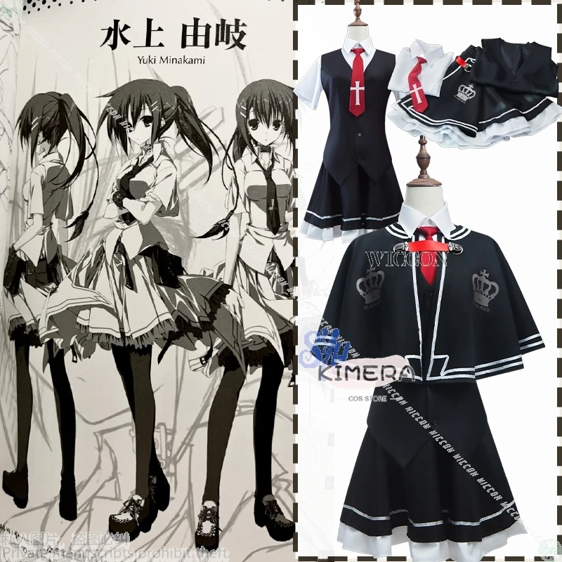 

Jirai Kei Lovely Kawaii Japanese Girl Cosplay Wonderful Everyday Down The Rabbit-Hole Balck School Uniform Galgame Anime Costume