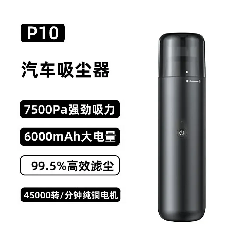 Portable Car Vacuum Cleaner Wireless Handheld Mini Auto Dust Collector Strong Suction Blower Function Compact Design for