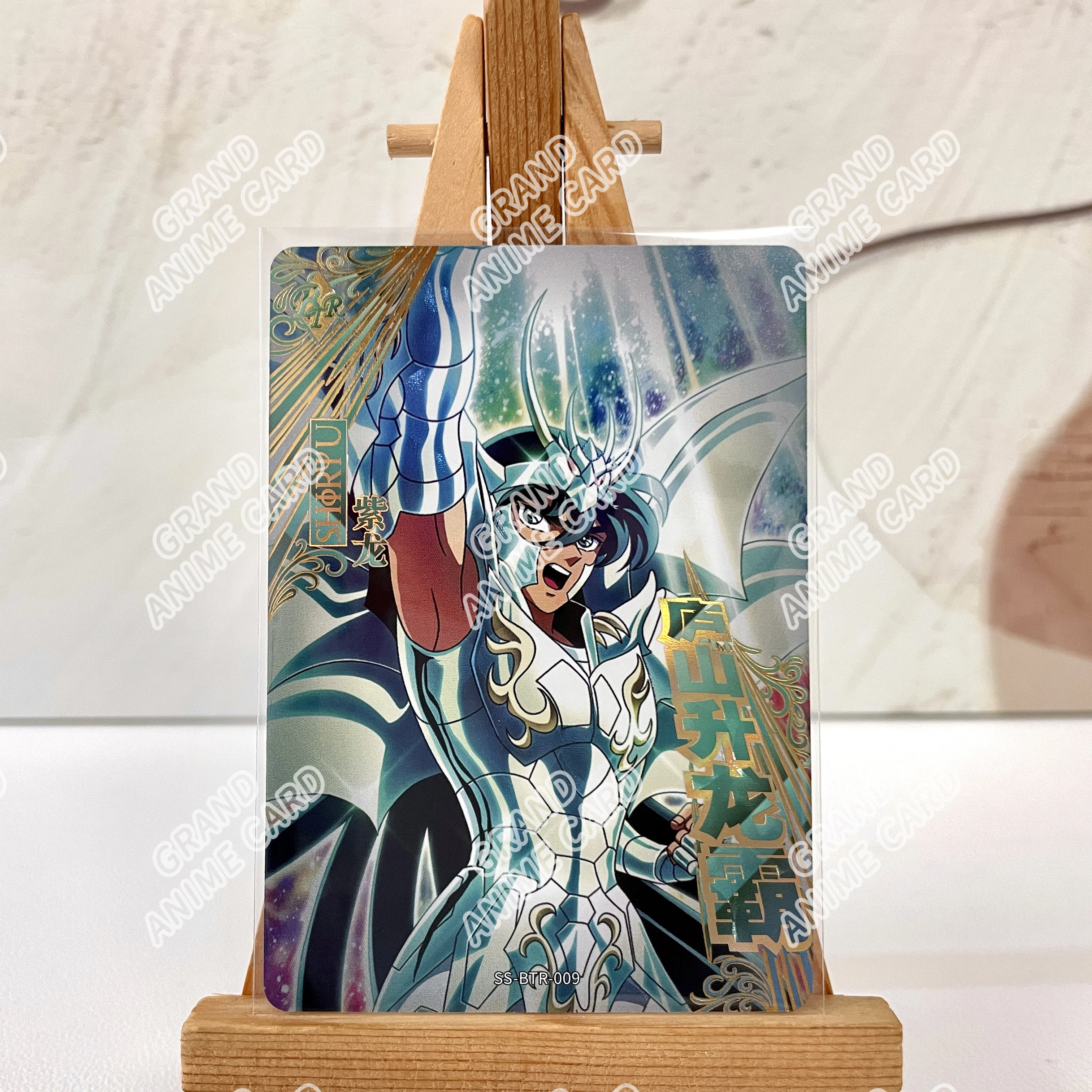 KAYOU New Saint Seiya Vol.3 Vol.4 Cloth Awakening BTR 01-14 Full