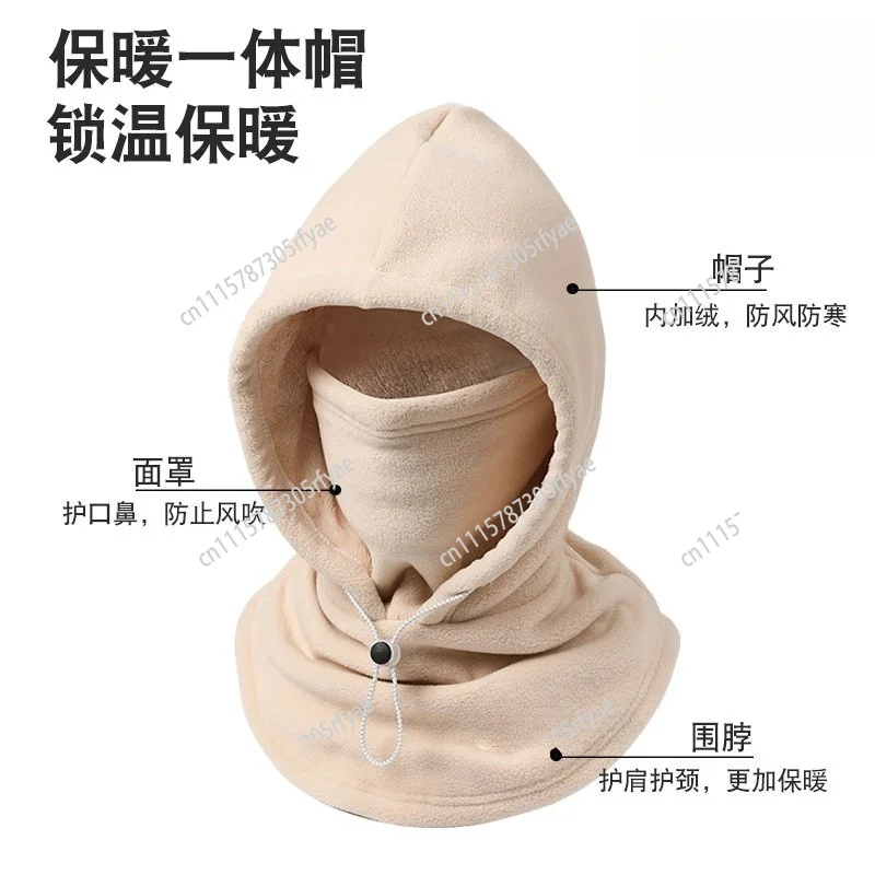 Winter Balaclava Hat For Men And Women Thermal Fleece Lined Thickened Windproof Face Mask Ear Neck Cover Outdoor Cycling Hood