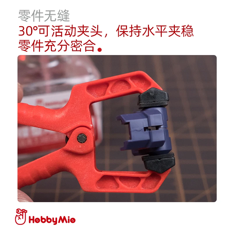 HOBBY MIO Nahtlose Hilfsklemme 4PCS Modellteile Kunststoffklammern DIY Modellbauwerkzeuge