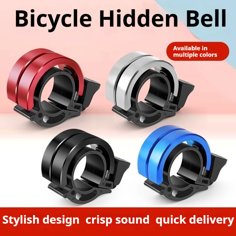 

Bicycle Bell Hidden Loud Clear Sound Invisible Horn For 22Mm Handlebar Mountain Bike Folding Bike Adult Bicycle Accessory