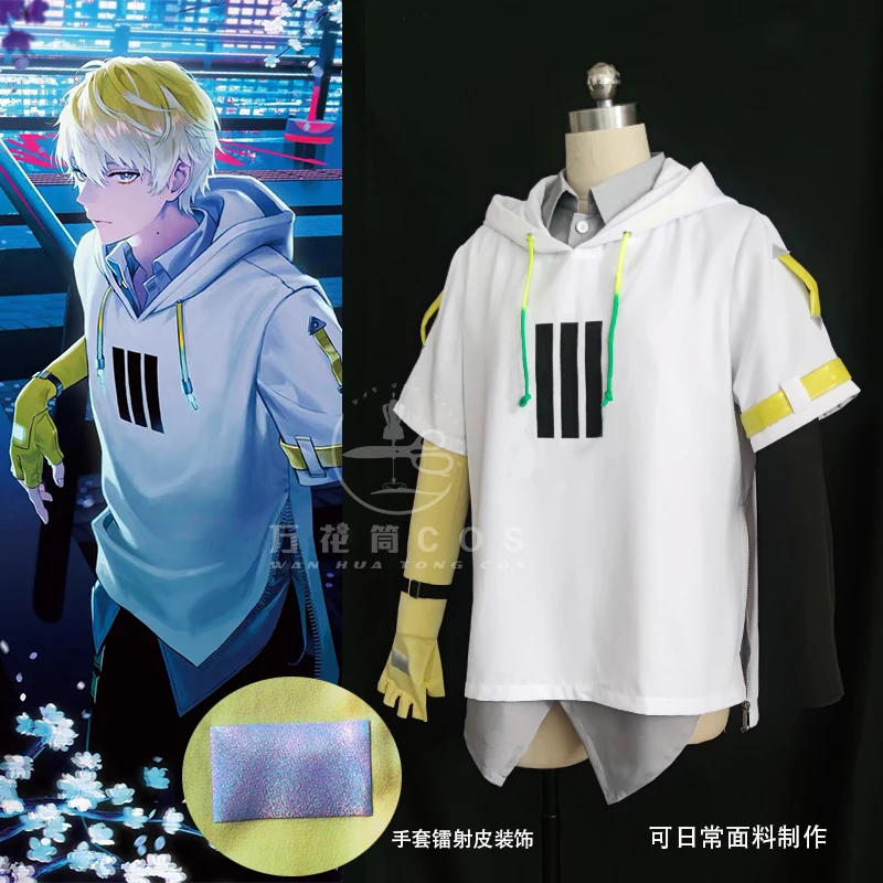 InYOYO Sonny Brisko Cosplay Costume Vtuber NIJISANJI Full Set Shirt Top Sleeve Fashion Casual Wear Uniform Halloween Outfit S-XX