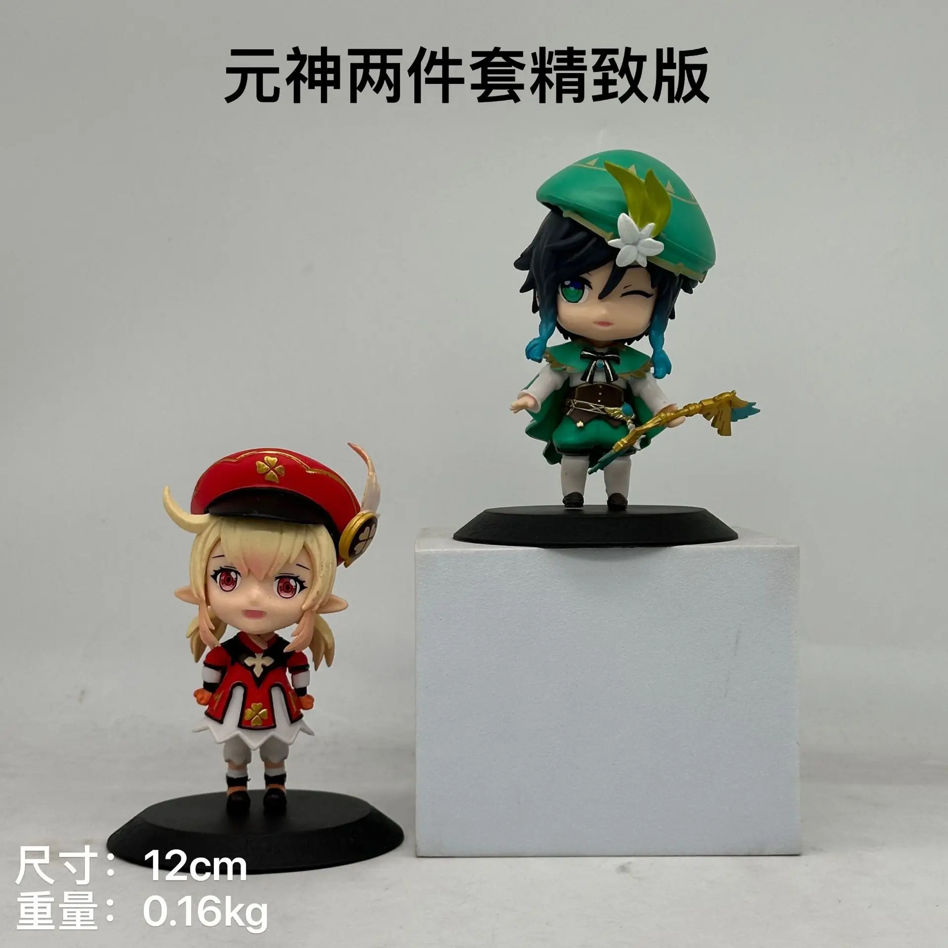 Genshin Impact Handmade Monde Battlefield Yingzi Theme Series Paimeng Anime Handmade Keli Little Walnut Peripheral Decoration