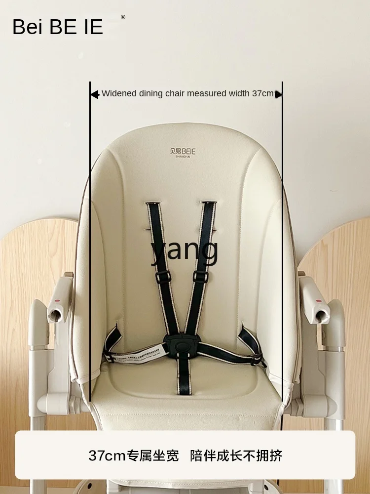 L'm'm Dining Table and Chair Multi-Functional Household Royal Y-Shaped Baby Eating Learning to Sit and Grow Chair