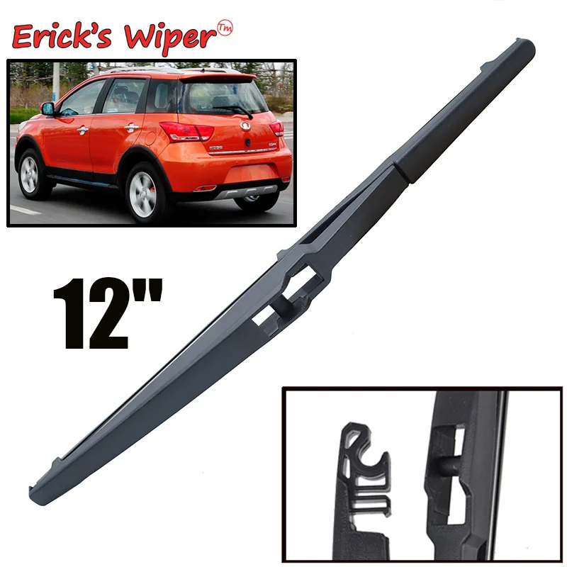 Erick\'s Wiper 12\