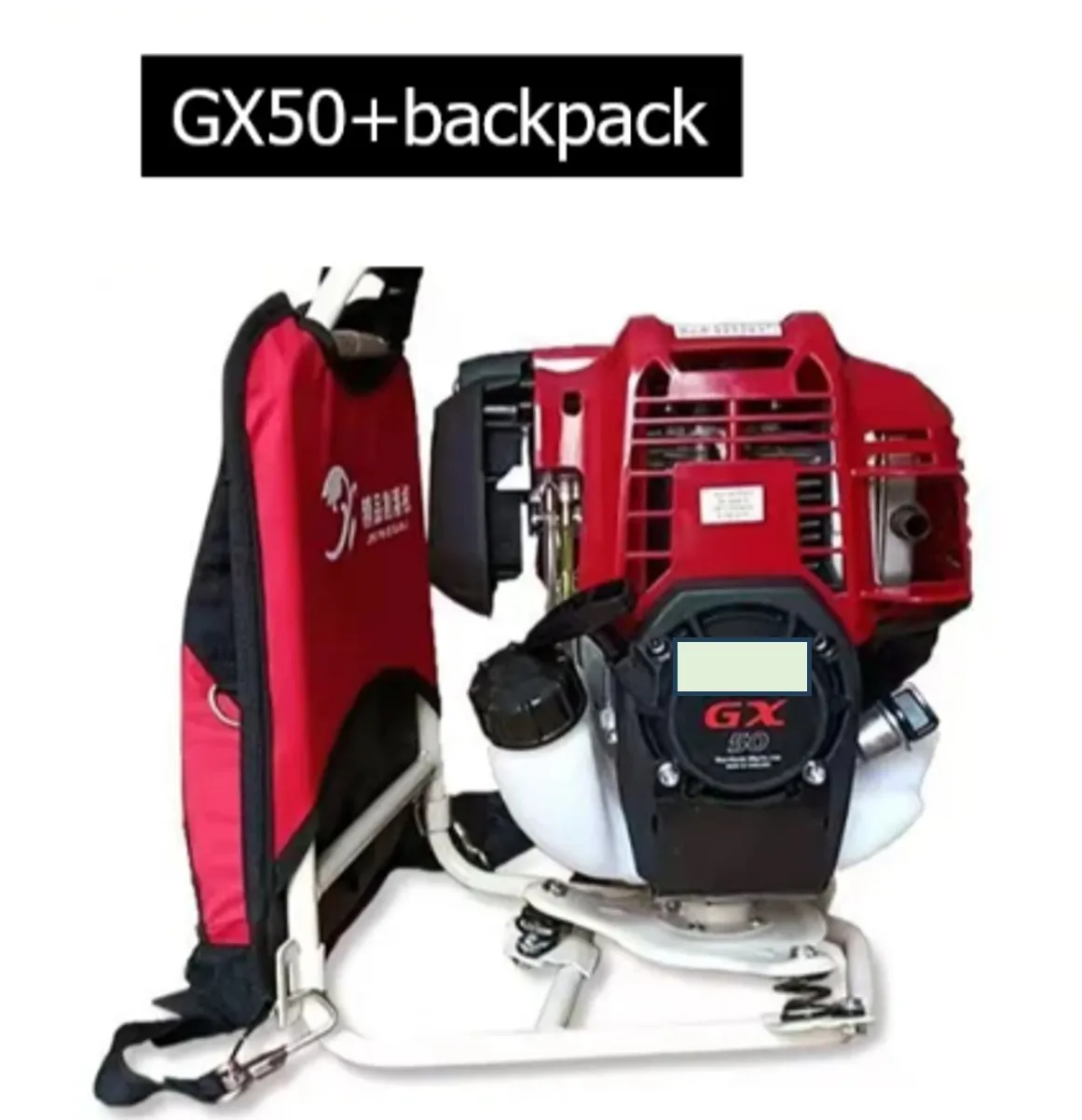 GX35, GX50, TU26, TU43, TB43, TB50  Engine
