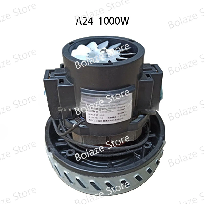 Vacuum Fan Motor V2Z-P25 V2Z-A24 V4Z-AD30 High-speed Turbo Vacuum Motor Cleaner