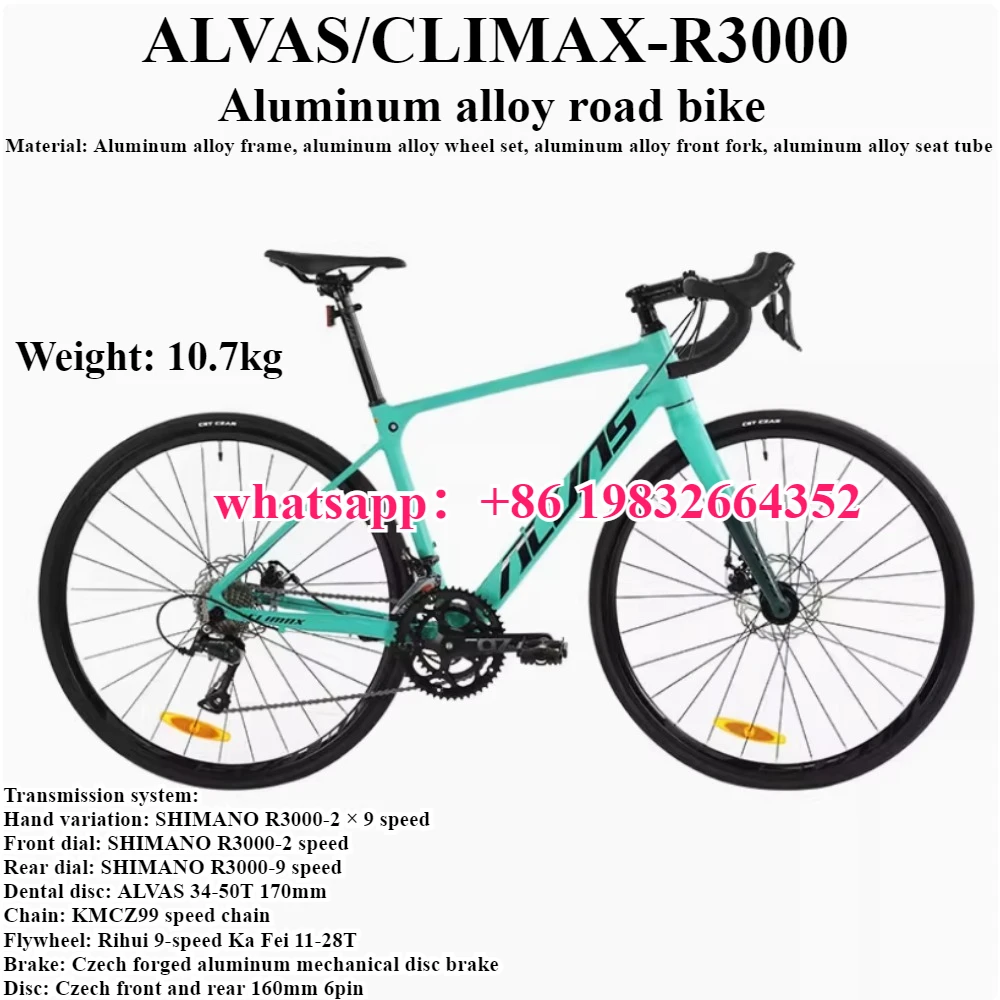 Alvas Climax Peak P… - image