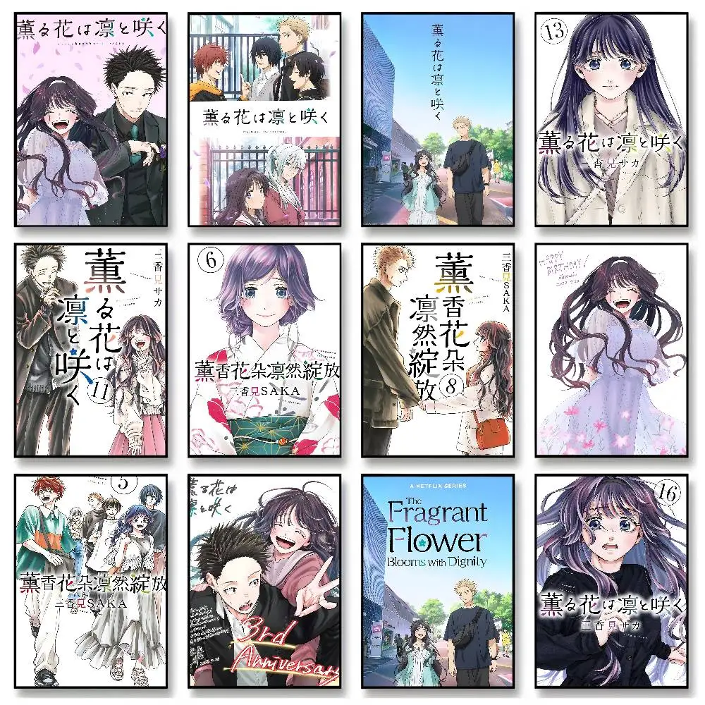 Anime t-la flor fragante flores con dignidad cartel autoadhesivo pegatina-no necesita pegamento fácil de quitar para decoración de la habitación