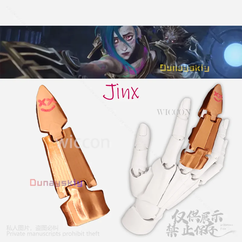 Arcane อะนิเมะเกม LOL คอสเพลย์ Jinx Roleplay เล็บชุดเครื่องแต่งกาย Props 3D นิ้วมืออุปกรณ์เสริมของขวัญวันฮาโลวีนคริสต์มาสที่กําหนดเอง