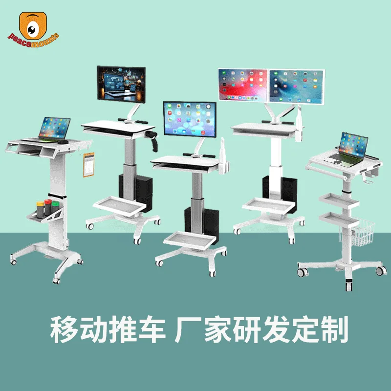Manufacturer supplies dental scanner trolley, display mobile trolley, dental workbench training mouth sweeping trolley
