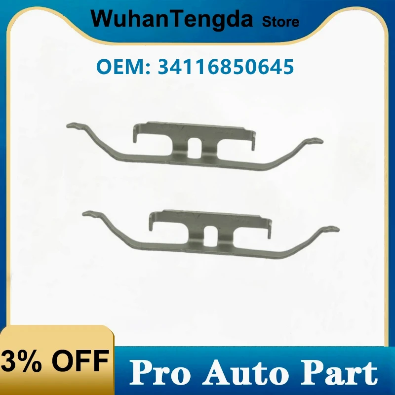 

34116850645 2Pcs Front Brake Pads Retaining Clip for BMW F20 F30 F31 F32