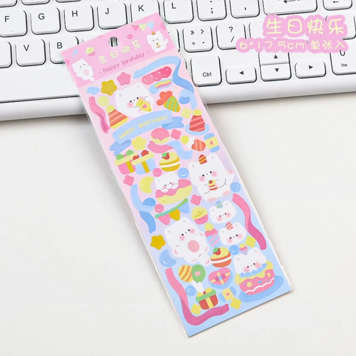 Cartoon Goo Card Stickers Korean Cute Journal Material Student Laser Tray DIY Decoration