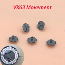 2/5 PCS Movement Straddle Wheel Replacement Spare Parts Fit VK63 VK64 VK67 VK68 VK61 Watch Movement Aftermarket Replace Parts