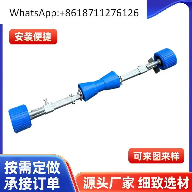 

Multifunctional lifeboat yacht trailer bracket, yacht roller trailer bracket, speedboat trailer accessories