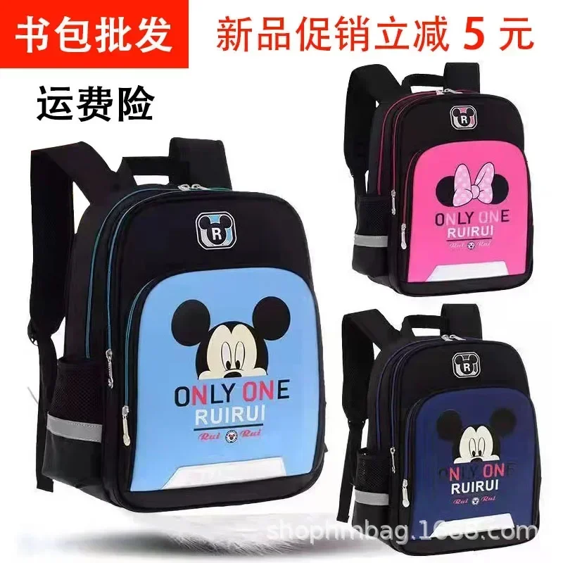 

Disney Mickey Mouse Minnie Children Schoolbag Student Grades 1-6 Backpack Schoolbag for Boys and Girls handbag