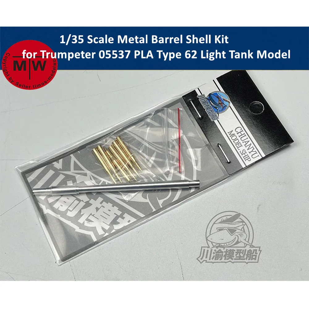 1/35 Scale PLA Type 62 Light Tank Metal Barrel Shell Kit for Trumpeter 05537 Model CYT206