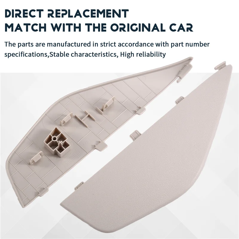 

ABQB-Side Seat Guard Plate Cover For S-Class W223 2021-2025 Height Adjustment