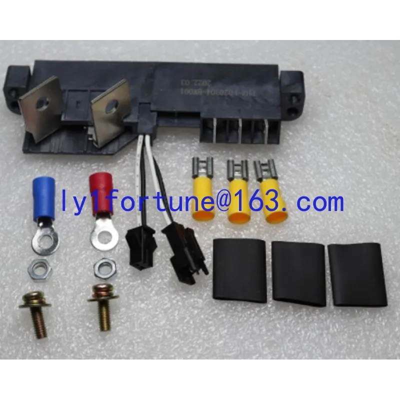 

Suitable for Huawei R4850N R4850G dedicated plug