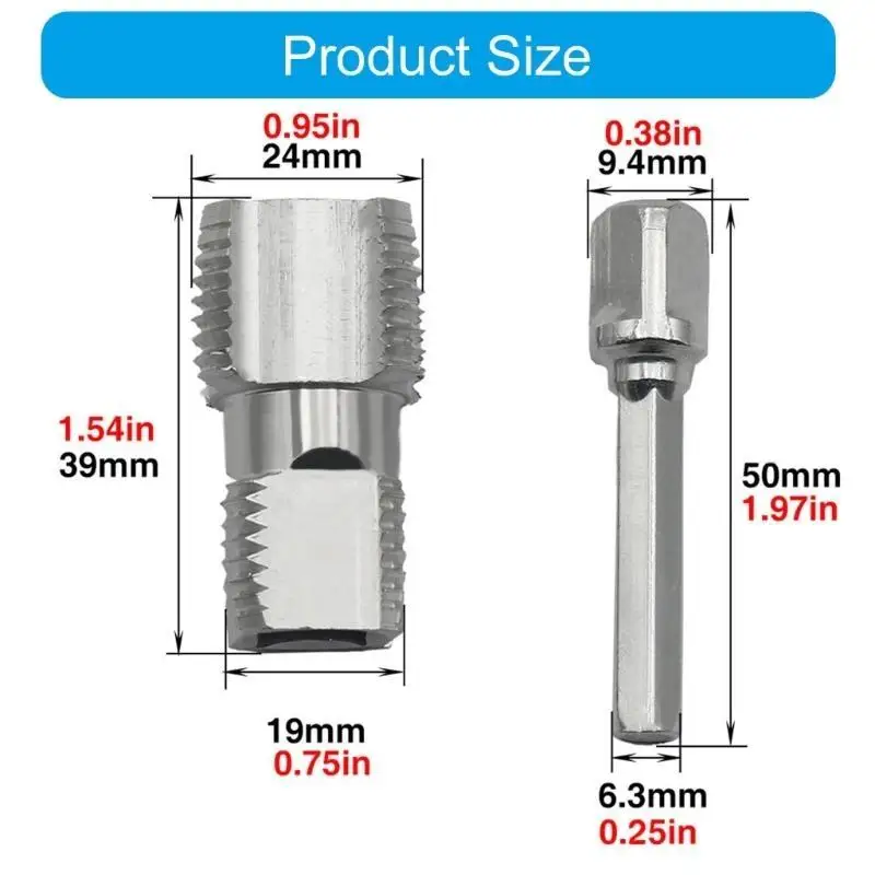 652F Electric Drill PVC Pipe Threader PVC Thread Maker Tool for Electric Drill PVC Pipe Threader Internal Thread Opener