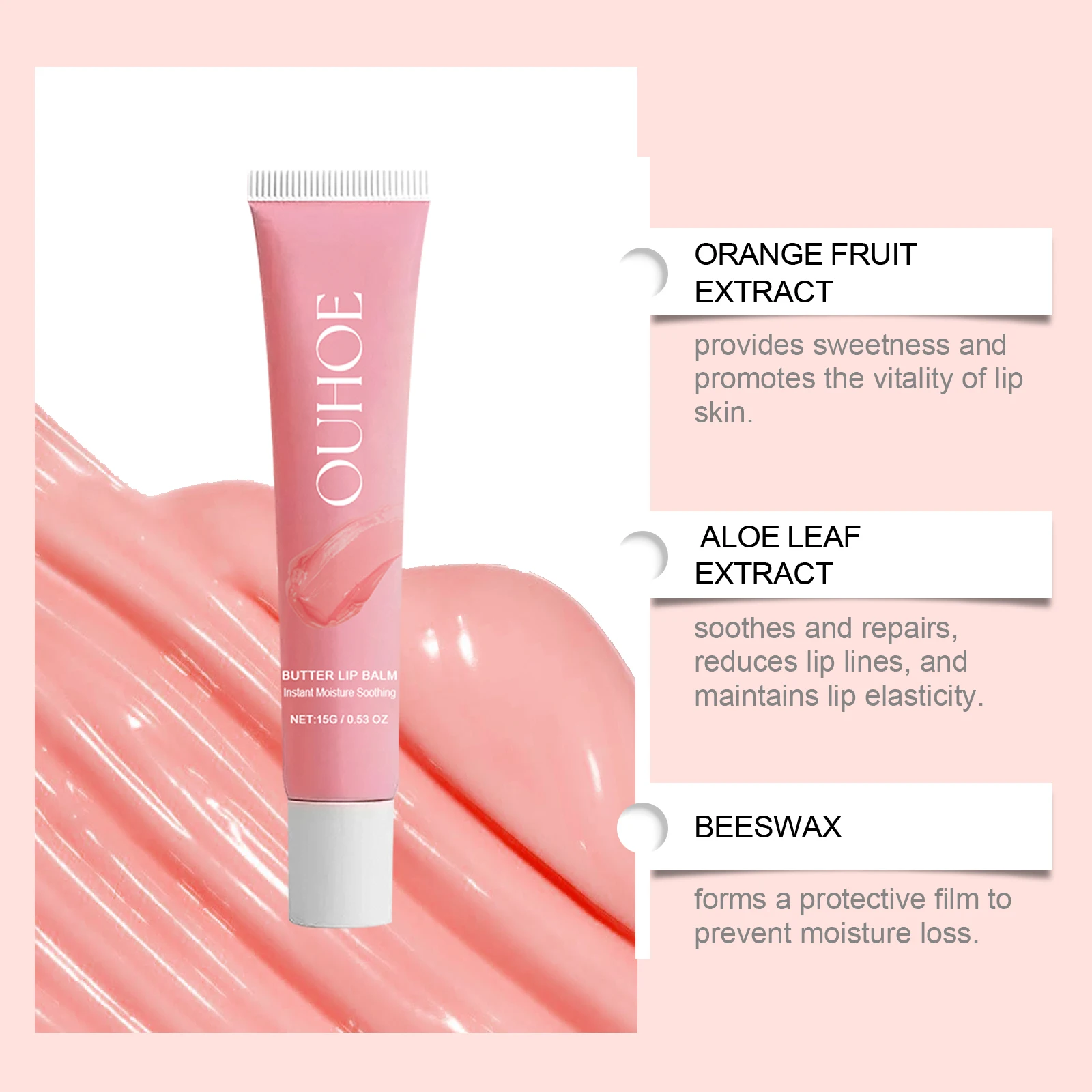 سلسلة بلسم زبدة الشفاه من OUHOE بألوان دافئة وتغذية عميقة وتقوية حماية حاجز الشفاه تجعل الشفاه بشكل كامل لامع #2