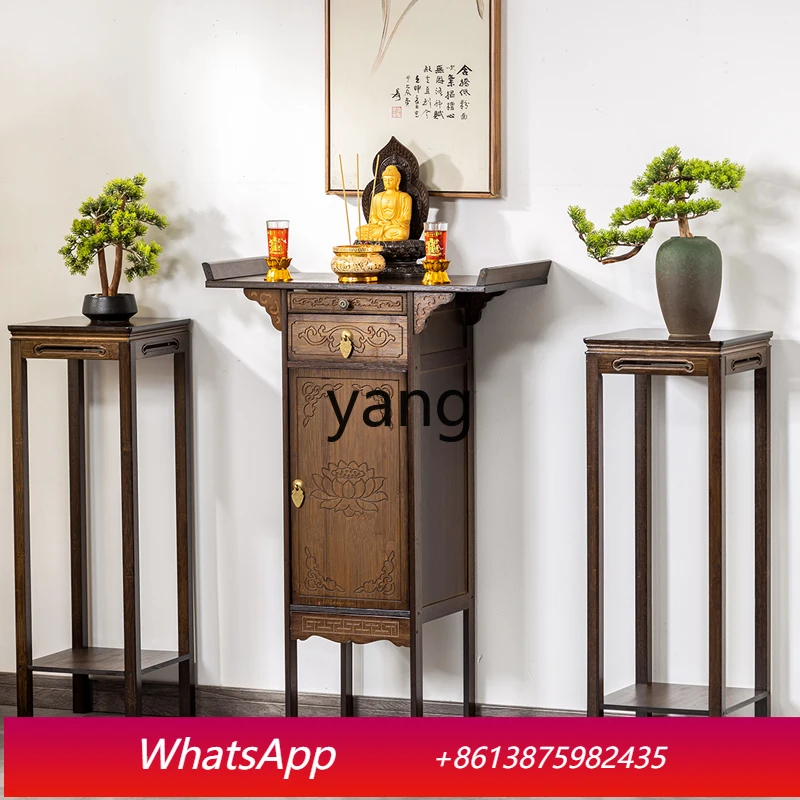 

TGF desktop widened feet thickened table incense table household God of Wealth Bodhisattva Buddha table