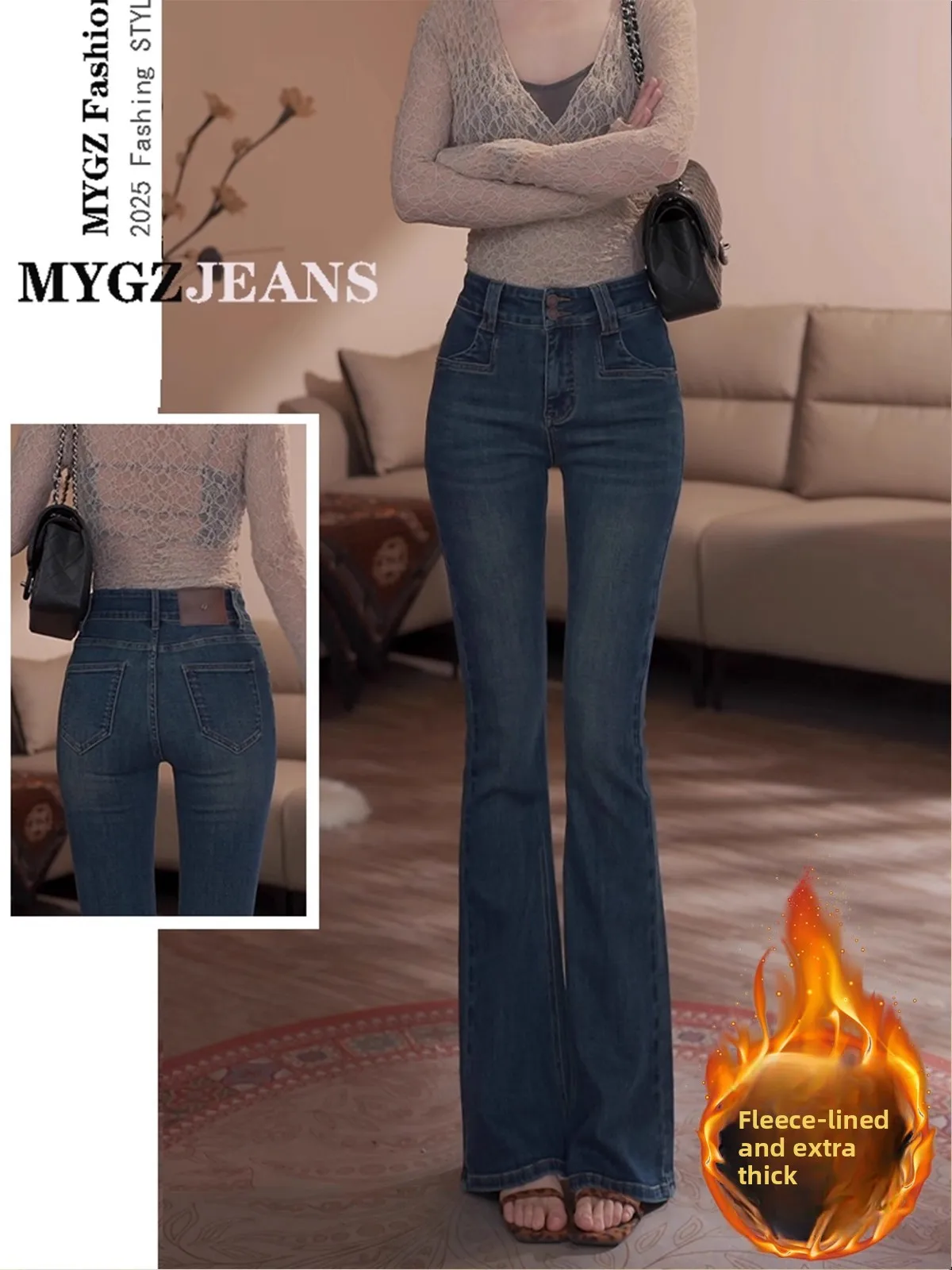 

High Waist Fce Lined Micro Flared Jeans Women's Autumn Winter Vintage Slim Fit Elastic High Slimming Hoof Pants