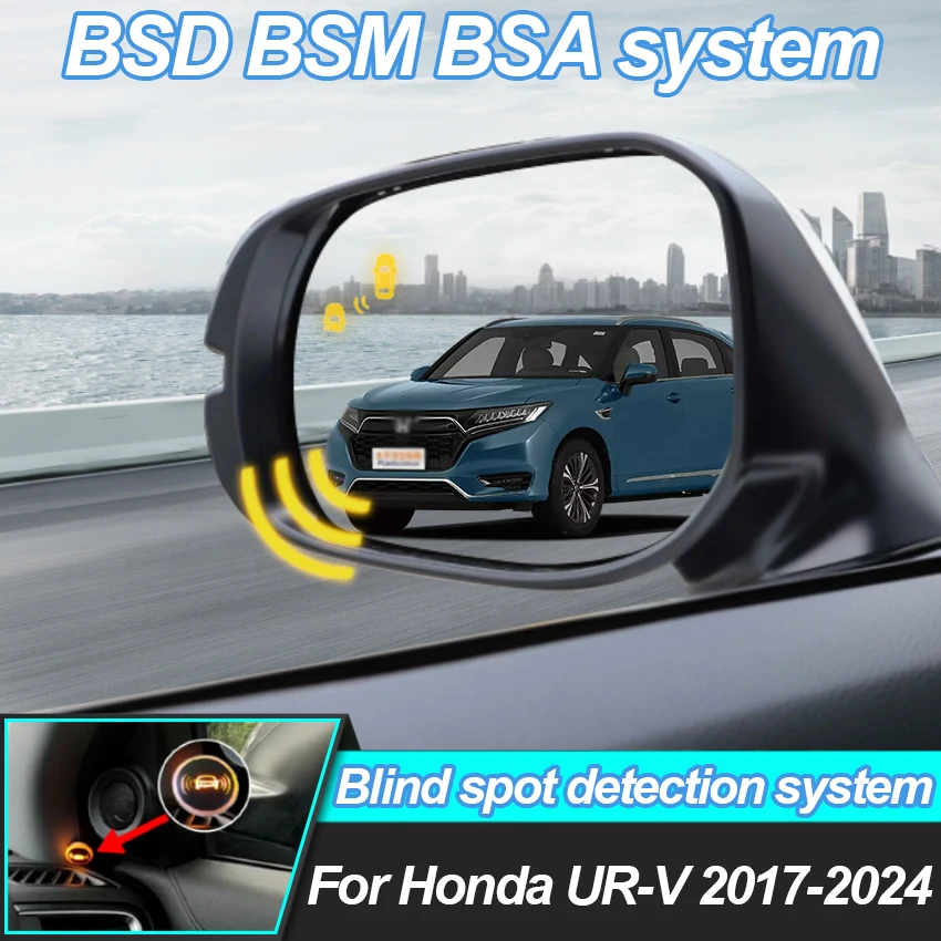ΠΠ²ΡΠΎΠΌΠΎΠ±ΠΈΠ»ΡΠ½Π°Ρ ΡΠΈΡΡΠ΅ΠΌΠ° ΠΎΠ±Π½Π°ΡΡΠΆΠ΅Π½ΠΈΡ ΡΠ»Π΅ΠΏΡΡ
Π·ΠΎΠ½ Π΄Π»Ρ Honda UR-V 2017-2025 BSD BSA BSM, Π°Π²ΡΠΎΠΌΠΎΠ±ΠΈΠ»ΡΠ½ΡΠ΅ Π΄Π°ΡΡΠΈΠΊΠΈ, ΡΡΡΡΠΎΠΉΡΡΠ²ΠΎ ΠΎΠ±Π½Π°ΡΡΠΆΠ΅Π½ΠΈΡ Π·Π°Π΄Π½Π΅Π³ΠΎ ΡΠ°Π΄Π°ΡΠ° ΠΠ²ΡΠΎΠΌΠΎΠ±ΠΈΠ»ΡΠ½Π°Ρ ΡΠΈΡΡΠ΅ΠΌΠ° ΠΎΠ±Π½Π°ΡΡΠΆΠ΅Π½ΠΈΡ ΡΠ»Π΅ΠΏΡΡ
Π·ΠΎΠ½ Π΄Π»Ρ Honda UR-V 2017-2025 BSD BSA BSM, Π°Π²ΡΠΎΠΌΠΎΠ±ΠΈΠ»ΡΠ½ΡΠ΅ Π΄Π°ΡΡΠΈΠΊΠΈ, ΡΡΡΡΠΎΠΉΡΡΠ²ΠΎ ΠΎΠ±Π½Π°ΡΡΠΆΠ΅Π½ΠΈΡ Π·Π°Π΄Π½Π΅Π³ΠΎ ΡΠ°Π΄Π°ΡΠ°