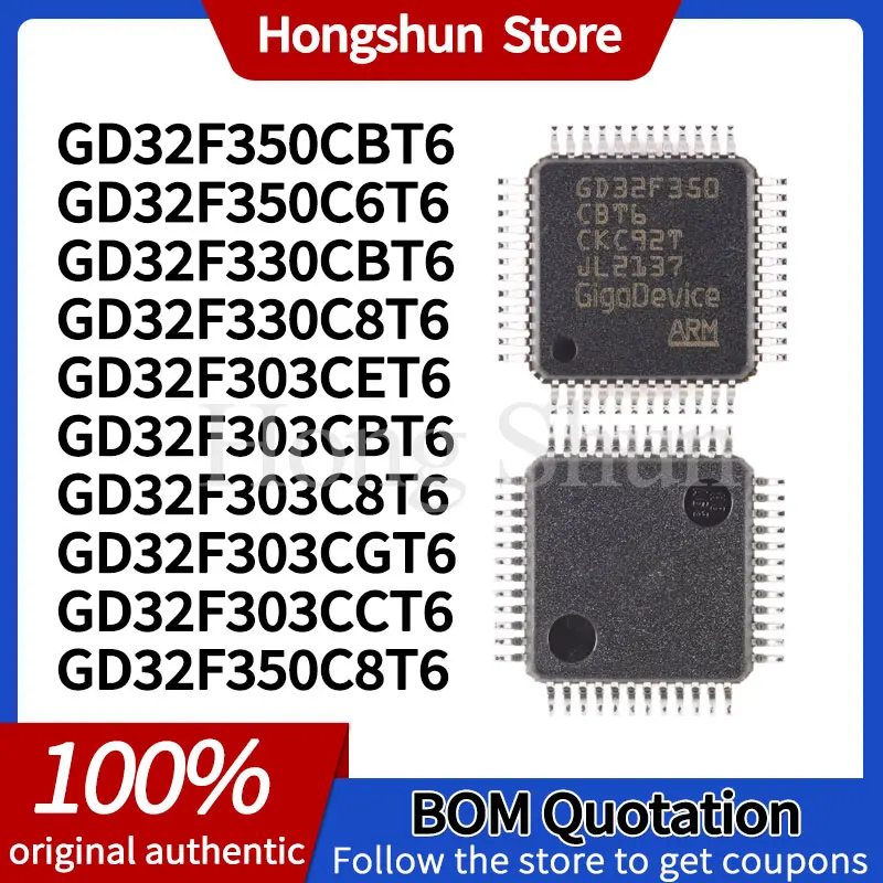 

Phone case GD32F350CBT6 GD32F350C6T6 GD32F330CBT6 GD32F303CET6 GD32F303CBT6 GD32F303C8T6 CGT6 CCT6 C8T6 GD32F330C8T6 phone case