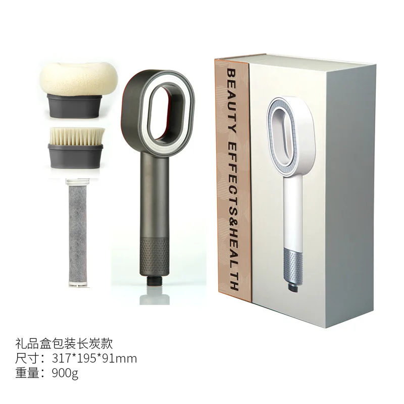 Aromatherapy bath shower, massage household pressurized shower head, bathroom bath water-saving shower head,universal interface