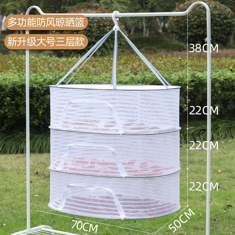 70*50cm Foldable Drying Fishing Vegetable Fish Net Hanging Drying Rack Net 1-3 Layer Clothing Drying Storage Rack Drying Net