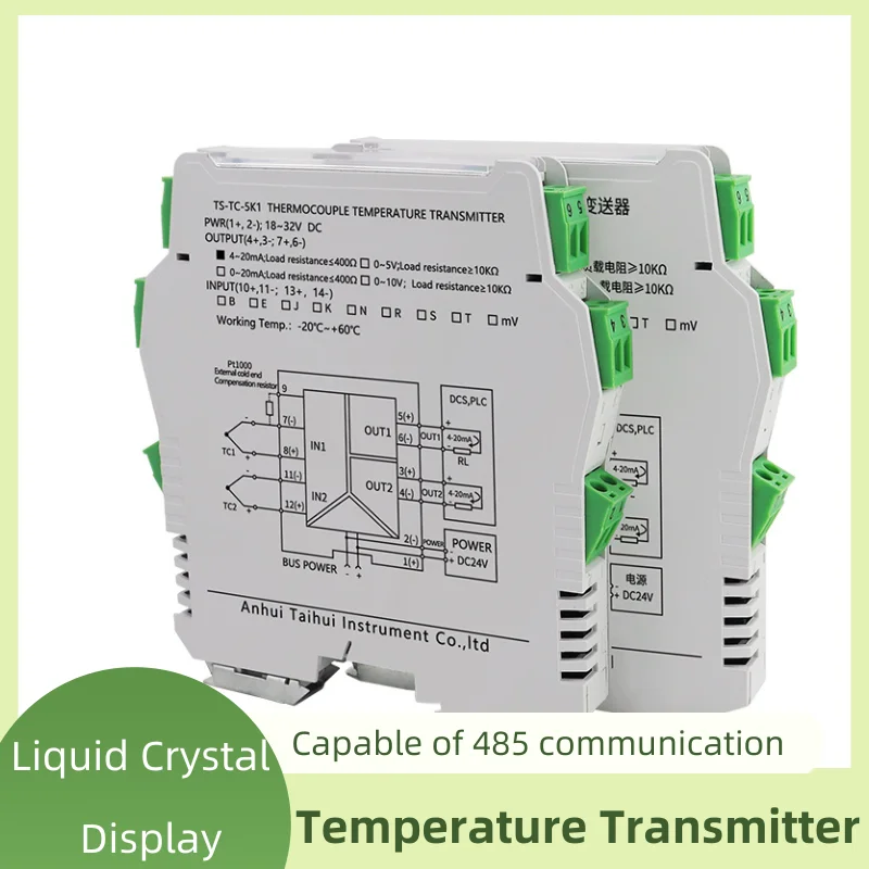 Industrial LCD Temperature Transmitter with 4-20mA Output and Isolation for PLC DCS System PT100 RTD Input for Isolators