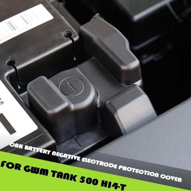 

Car Battery Negative Electrode Protection Cover Fit for GWM Tank 500 Hi4-T Modified Engine Battery Dust Cover Car Interior Parts