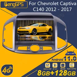 For Chevrolet Captiva C140 2012 - 2017 Android Car Radio 2Din Stereo Receiver Autoradio Multimedia Player GPS Navi Head Unit