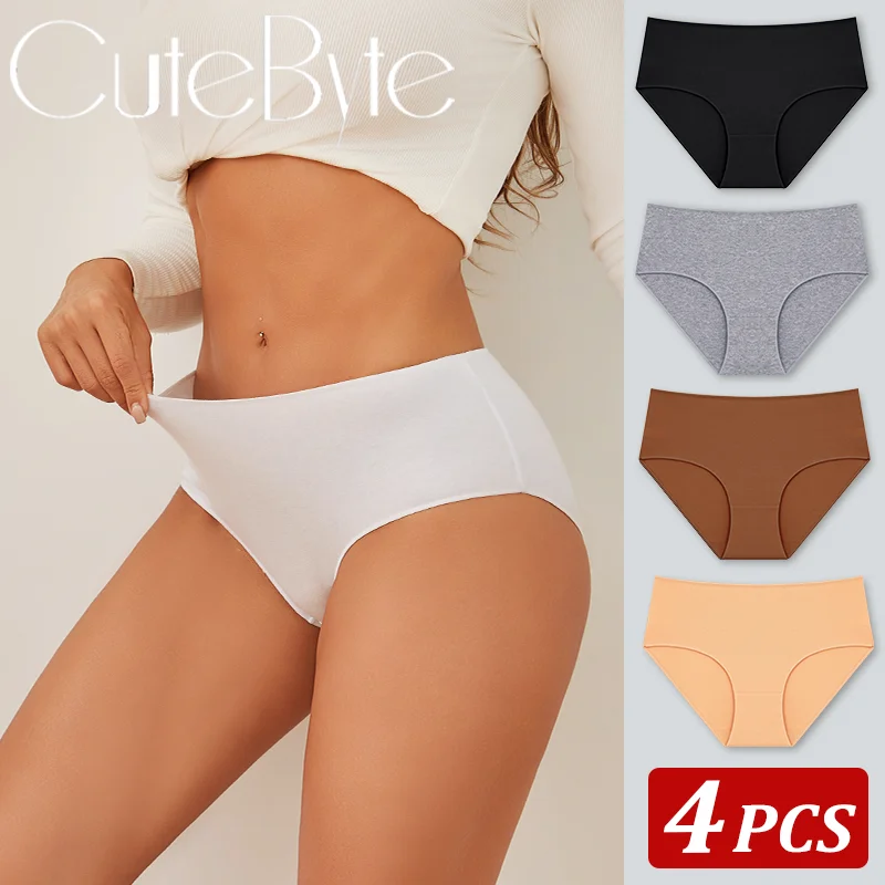 4Pcs frauen Nahtlose Baumwolle Slip Frauen Plus SizePanties Einfarbig Atmungsaktive Unterwäsche Weibliche Niedrige Taille Weiche Dessous S-XXL