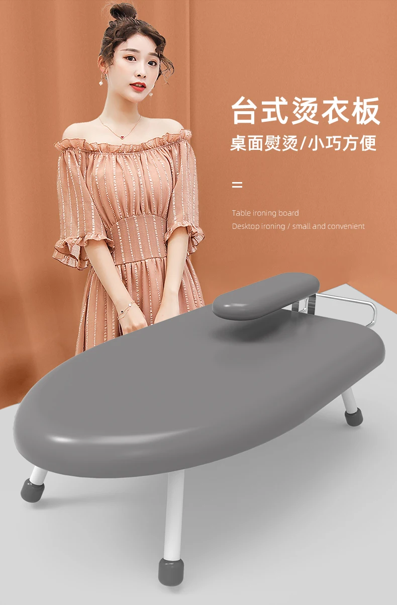 Ironing table ironing clothes rackironing board household folding table electric iron