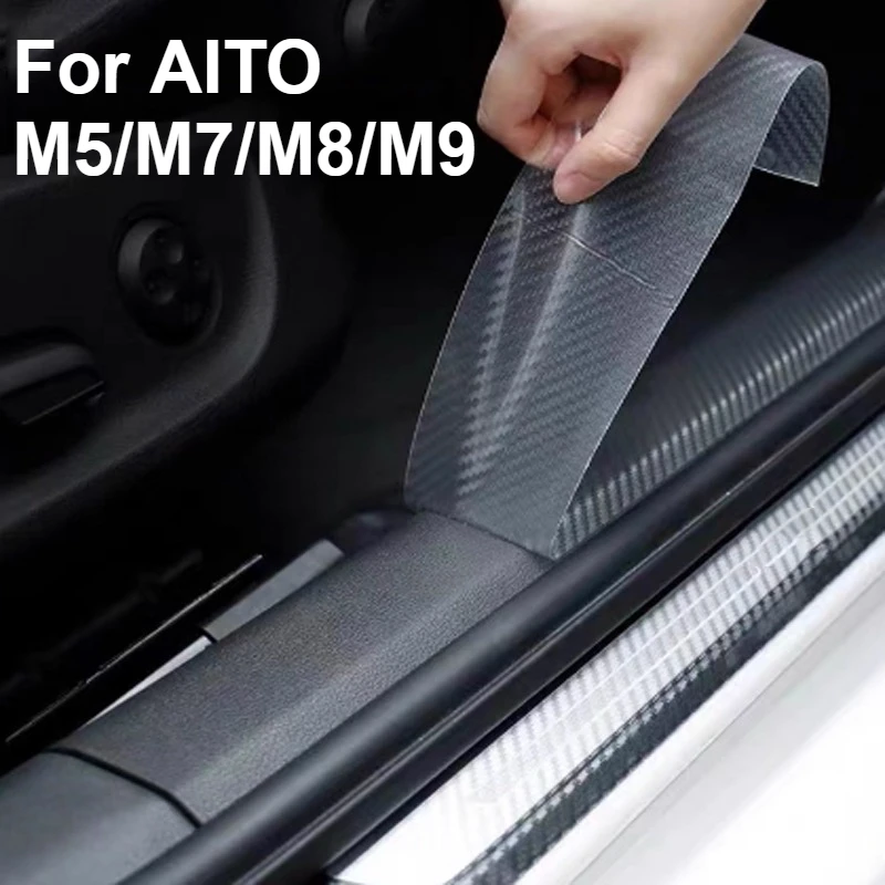 

For AITO M5/M7/M8/M9 Car Threshold Trunk Guardrail Rearview Mirror Universal Protective Tape Protective Accessories
