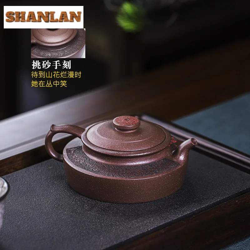 200ml Ancient Yixing Purple Clay Teapots Handmade Kinmae Pot Raw Ore Purple Jade Gold Sand Mud Tea Maker Kettle Zisha Tea Set