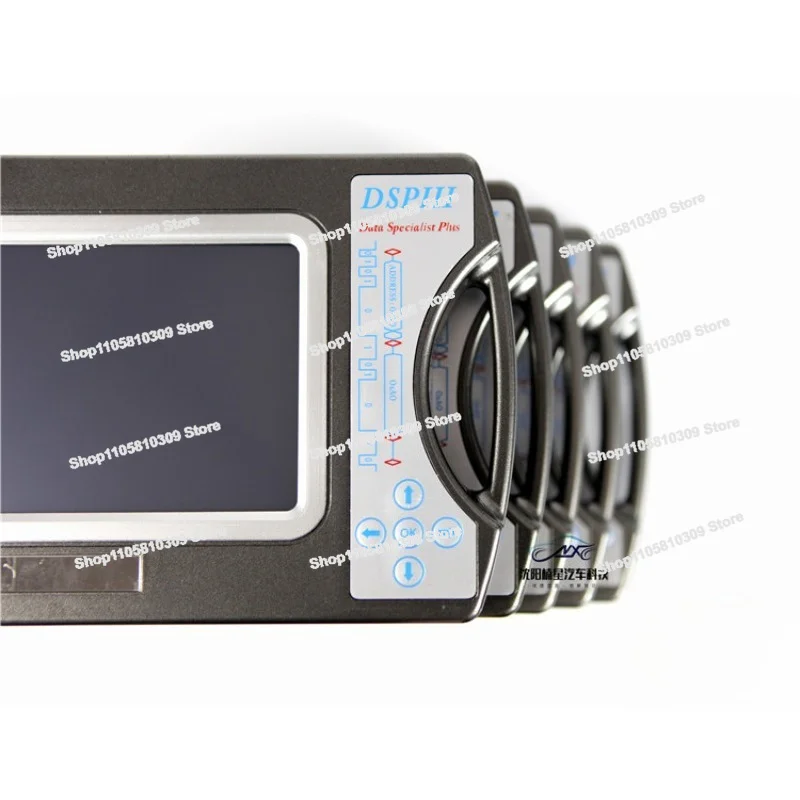 Dual Horse Data Expert, Full Function, Meter Adjustment Version, Anti-theft Function, Dual Horse Meter Adjustment Instrument