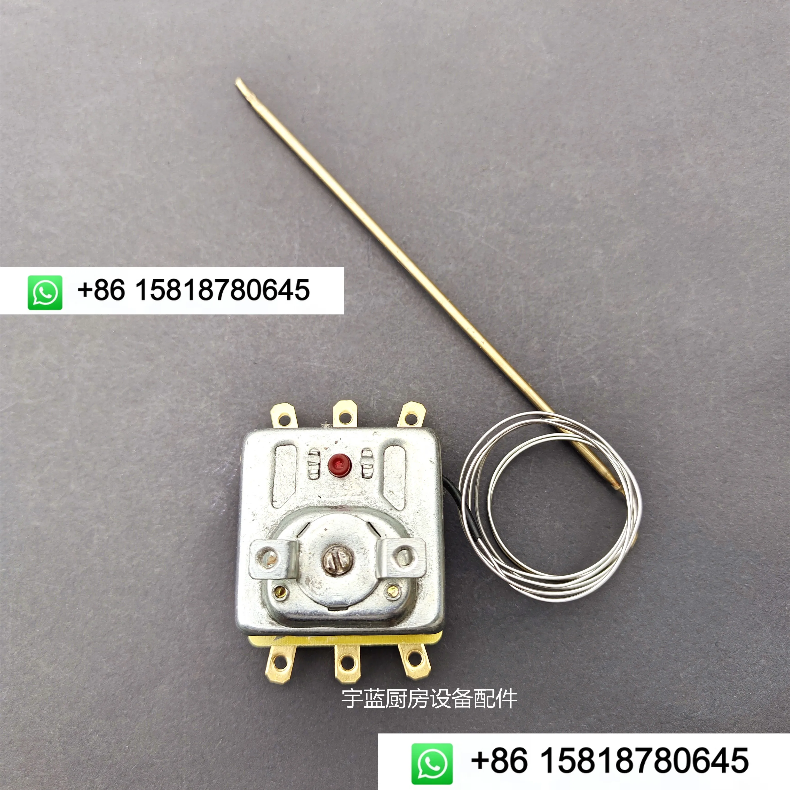 accessoires-de-friteuse-grill-integres-markphilip-limiteur-de-temperature-420-degres