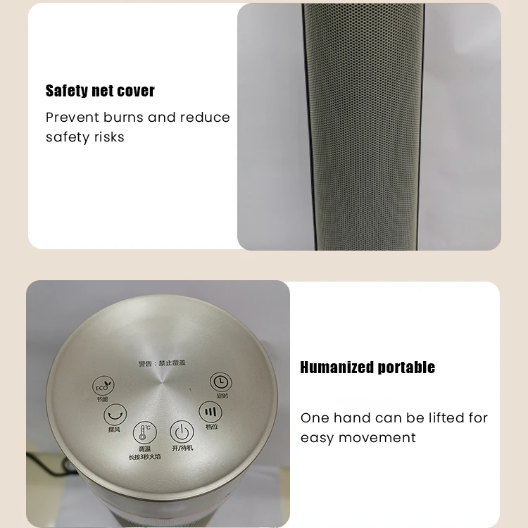 Hot Sale 1100/2200W Comfort Heater for Home Use Energy Saving Ventilation Appliance with Overheat Protection for Households