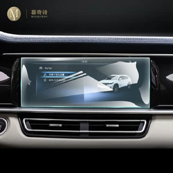 For Fencon ix7 2020-2023 Car center console LCD screen tempering glass protective film Anti scratch Radio glass film accessories