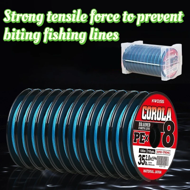 

Уличные плетеные лески, прочная растягивающаяся, устойчивая к укусам, износостойкая оплетка, восемь прядей, леска, снасти, инструменты, принадлежности