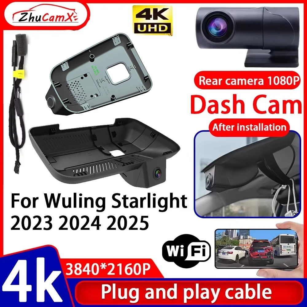 Zhucamx Video Recor…